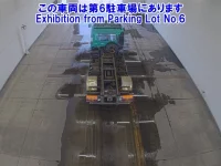 Hino RANGER лот № 2634 оценка 3  с аукциона в Японии 2