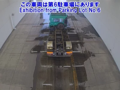 Hino RANGER  с аукциона в Японии