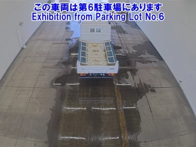 Hino RANGER  с аукциона в Японии