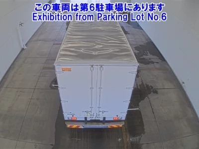 Hino RANGER  с аукциона в Японии