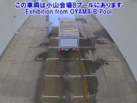 Hino DUTRO лот № 2598 оценка 3.5  с аукциона в Японии 2