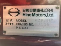 Hino RANGER лот № 227 оценка R  с аукциона в Японии 6