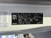 Hino DUTRO лот № 55 оценка 3.5  с аукциона в Японии 7