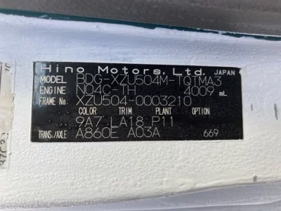 catalog-car-8