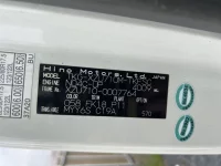 Hino DUTRO лот № 2611 оценка 3.5  с аукциона в Японии 7