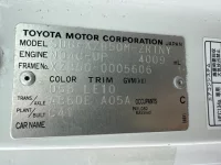 Hino LIESSE лот № 2608 оценка 3  с аукциона в Японии 7