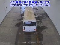 Hino LIESSE лот № 2608 оценка 3  с аукциона в Японии 2