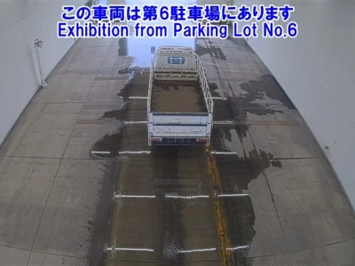 Hino DUTRO  с аукциона в Японии