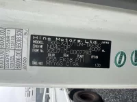 Hino DUTRO лот № 2614 оценка 3  с аукциона в Японии 7