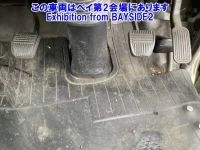 Hino DUTRO лот № 62039 оценка 3.5  с аукциона в Японии 4