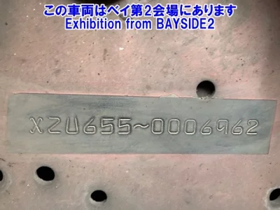 Hino DUTRO  с аукциона в Японии