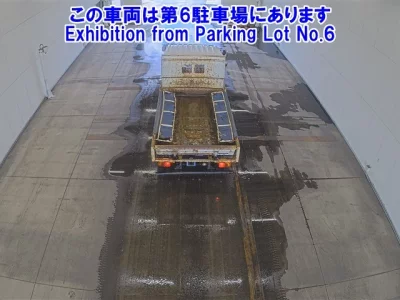 Hino RANGER  с аукциона в Японии