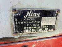 Hino RANGER лот № 3397 оценка R  с аукциона в Японии 6