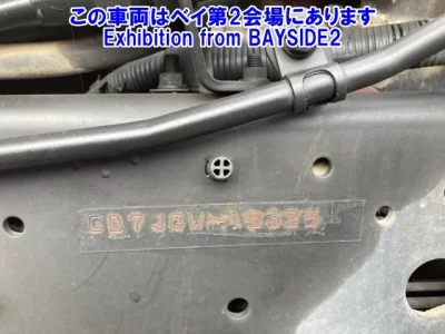 Hino RANGER  с аукциона в Японии