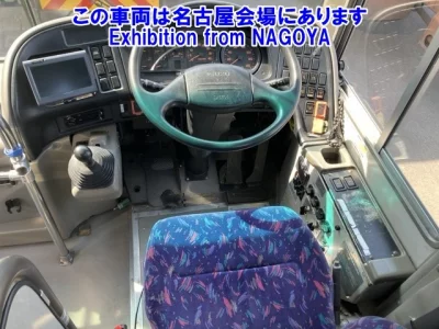 Isuzu Journey