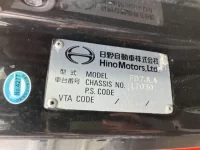 Hino RANGER лот № 3338 оценка 3  с аукциона в Японии 7