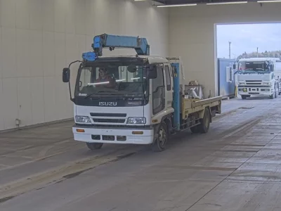 Isuzu FORWARD