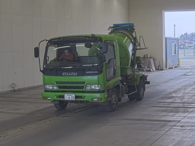 Isuzu FORWARD