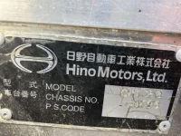 Hino BUS лот № 3379 оценка 3  с аукциона в Японии 7