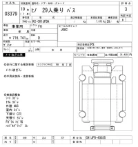 Hino BUS лот № 3379 оценка 3  с аукциона в Японии 10