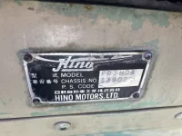 Hino RANGER лот № 3381 оценка R  с аукциона в Японии 6