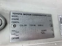 Hino LIESSE лот № 3318 оценка 3  с аукциона в Японии 7