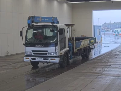 Isuzu FORWARD
