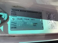 Hino LIESSE лот № 3409 оценка 3.5  с аукциона в Японии 6