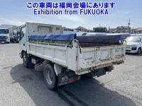 Hino DUTRO лот № 48015 оценка 3.5  с аукциона в Японии 1