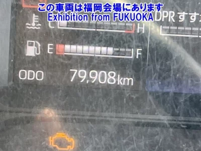 Hino DUTRO  с аукциона в Японии