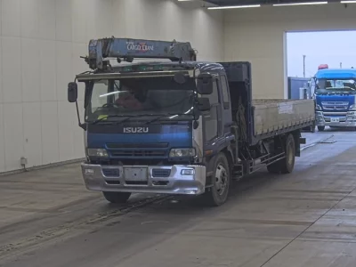 Isuzu FORWARD