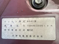 Hino DUTRO лот № 62048 оценка 3.5  с аукциона в Японии 7