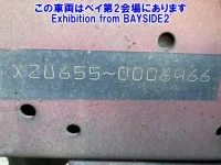 Hino DUTRO лот № 62048 оценка 3.5  с аукциона в Японии 2