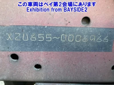 Hino DUTRO  с аукциона в Японии