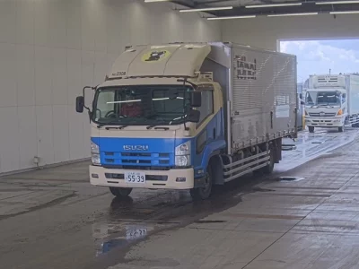 Isuzu FORWARD