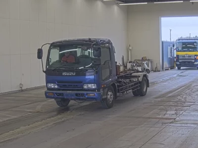 Isuzu FORWARD