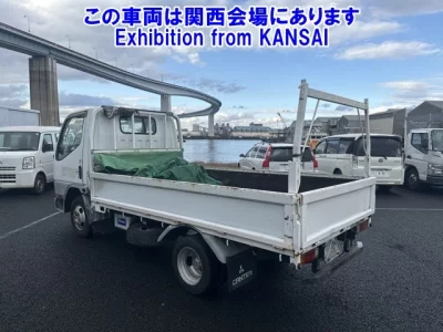Mitsubishi Fuso Canter