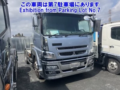 Mitsubishi FUSO SUPER GREAT