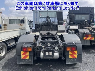 Mitsubishi FUSO SUPER GREAT