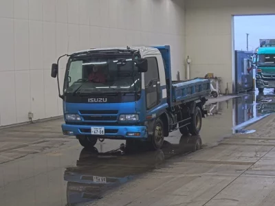 Isuzu FORWARD