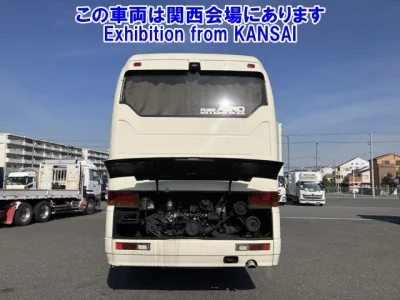 Mitsubishi Aero Bus
