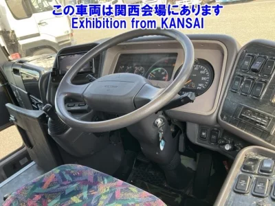 Mitsubishi Aero Bus