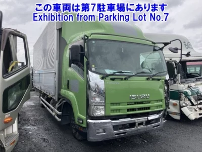 Isuzu FORWARD