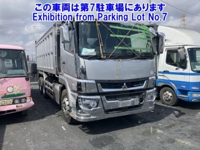 Mitsubishi FUSO SUPER GREAT