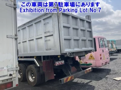 Mitsubishi FUSO SUPER GREAT
