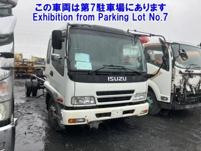 Isuzu FORWARD
