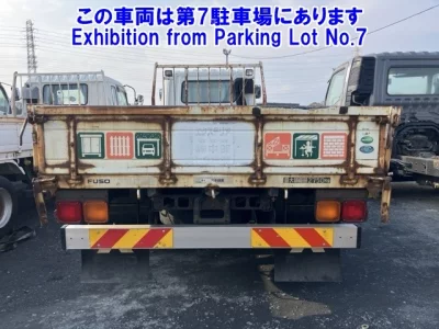 Mitsubishi FUSO FIGHTER