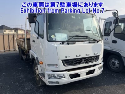 Mitsubishi FUSO FIGHTER