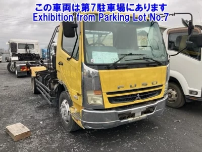 Mitsubishi FUSO FIGHTER