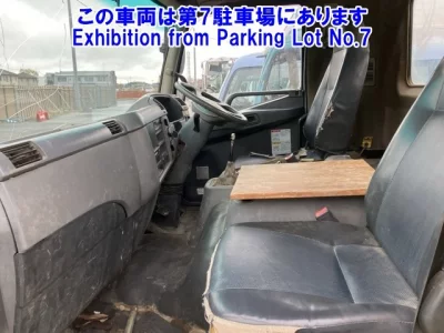 Mitsubishi FUSO FIGHTER